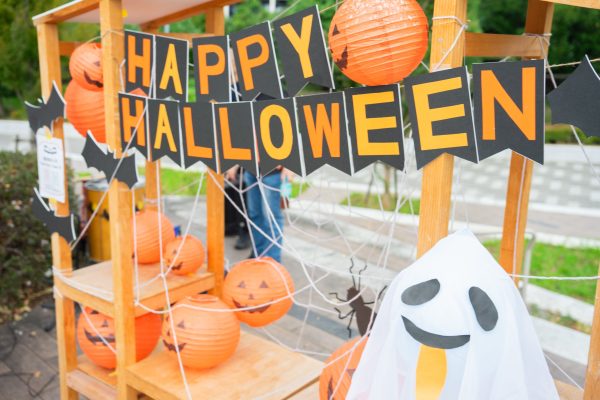 みなまきハロウィン2024<br>2024年10月27日(日）