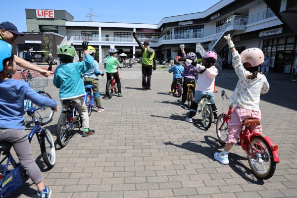 【相鉄線沿線「学びクラブ」協力】自転車初乗り教室　2025年4月27日（日）