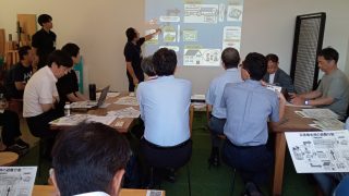「2025年度みなまきみらい防災ミーティング（MMBM）開催について」 2025年9月1日（月）