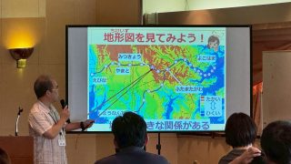 【相鉄線沿線「学びクラブ」】親子で楽しむお天気教室　2025年9月27日(土)