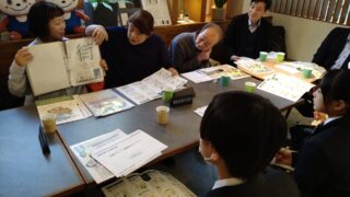 緑園学園 職業体験 2025年11月18日(火)